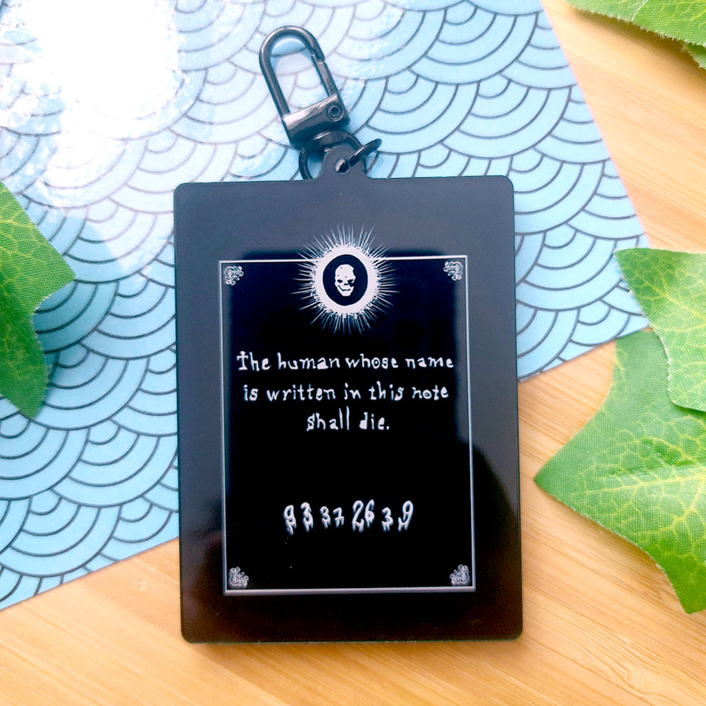 Nostalgic Anime Shaker Keychain