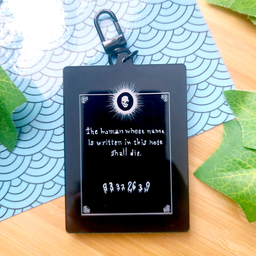 Nostalgic Anime Shaker Keychain