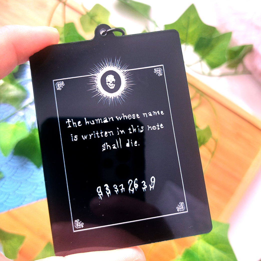 Nostalgic Anime Shaker Keychain