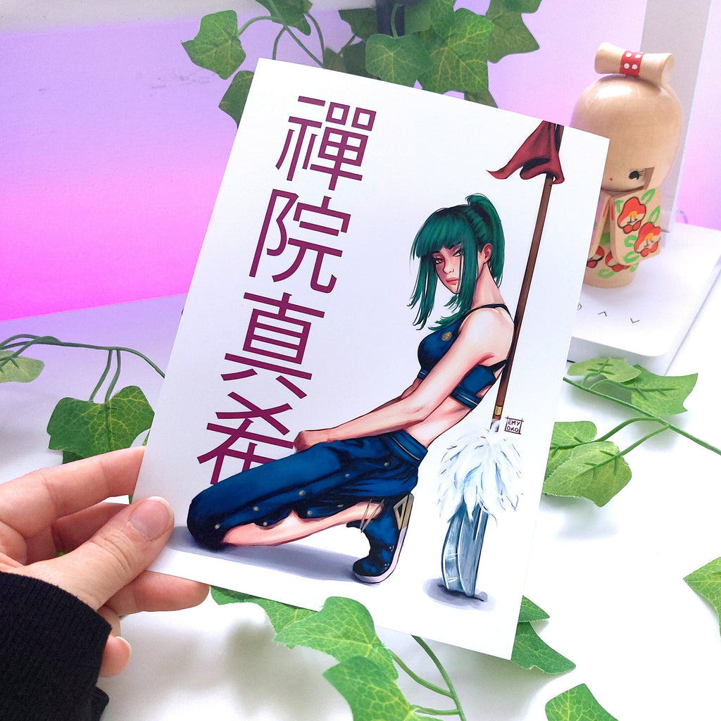 Curse Anime Inspired Print 6