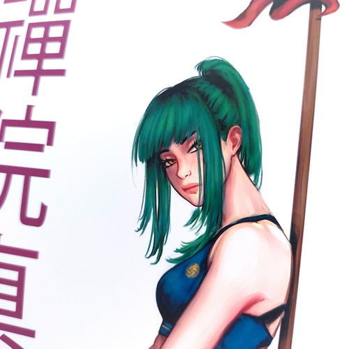 Curse Anime Inspired Print 6