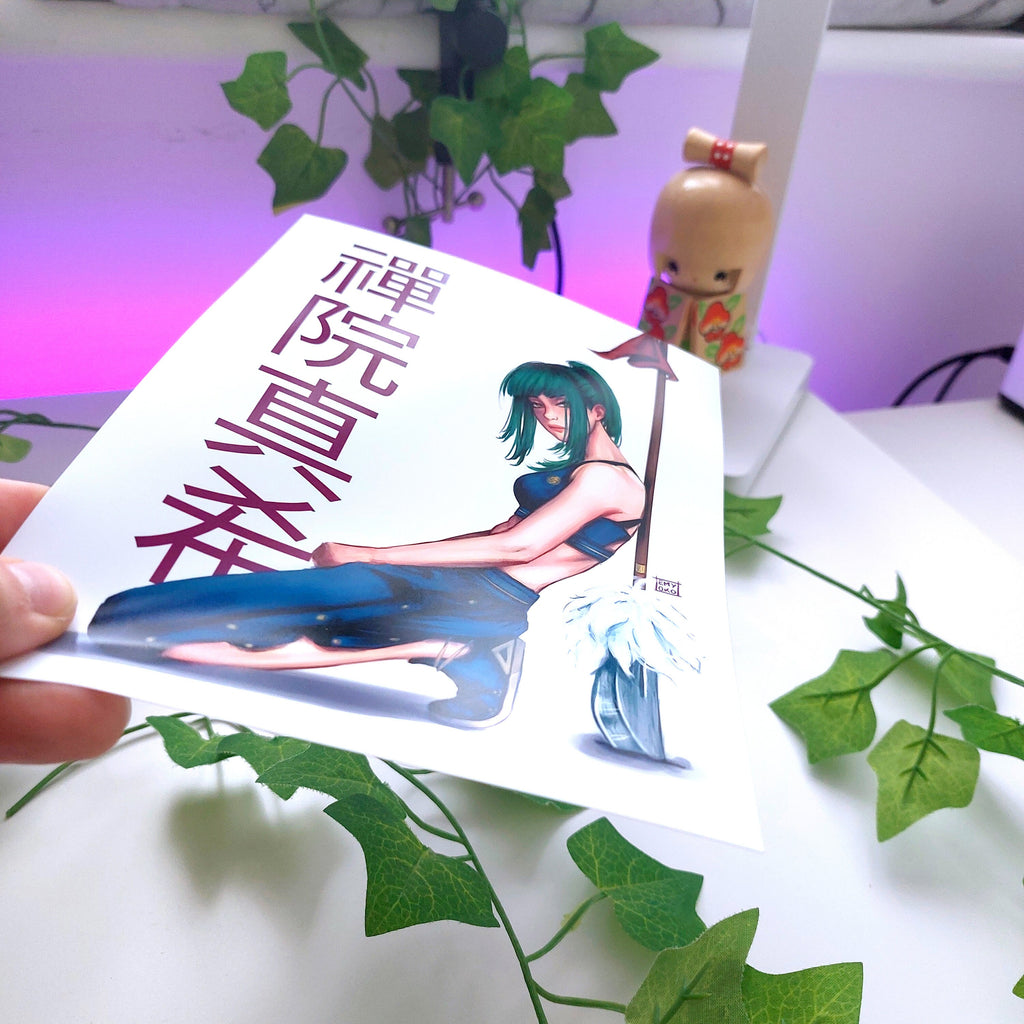 Curse Anime Inspired Print 6
