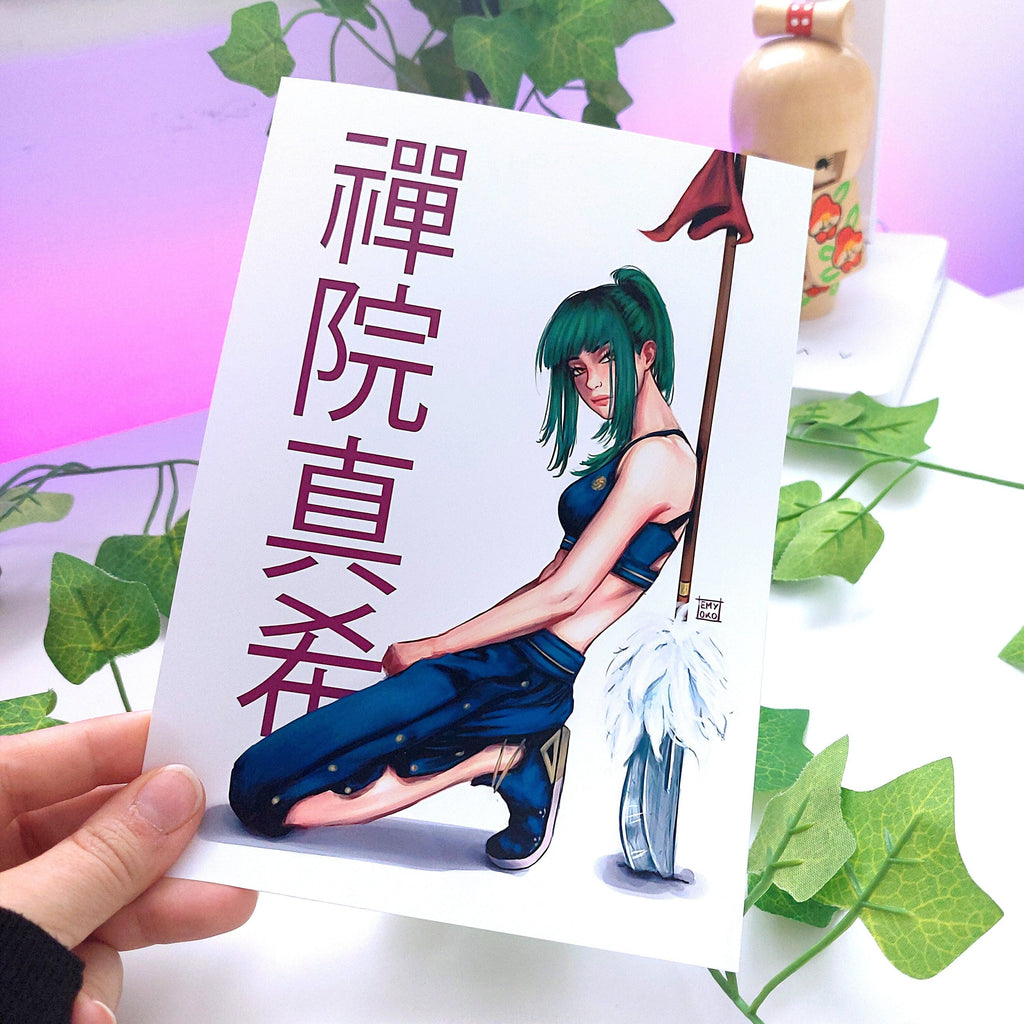 Curse Anime Inspired Print 6