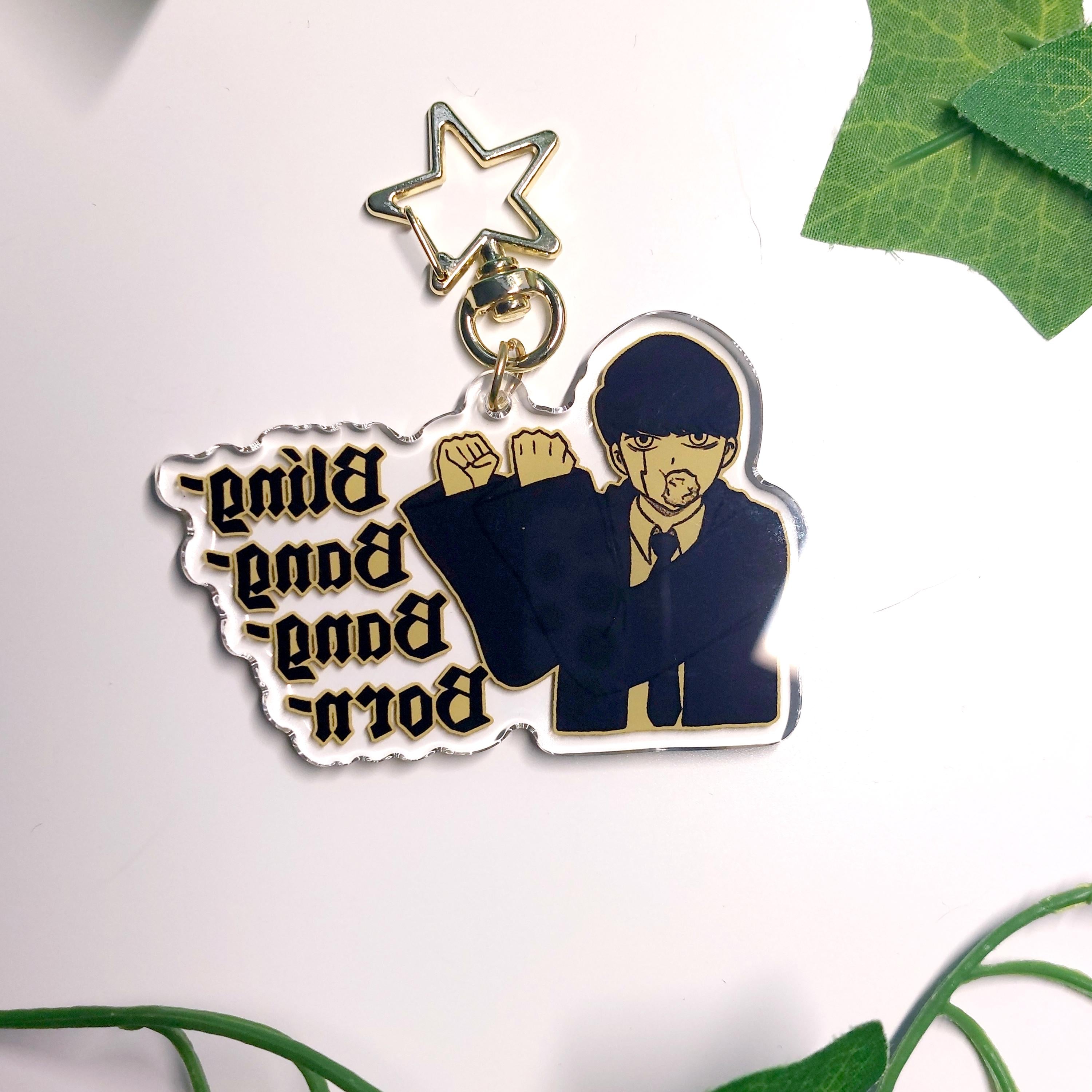 Wizard and Muscles Inspired Anime Keychain