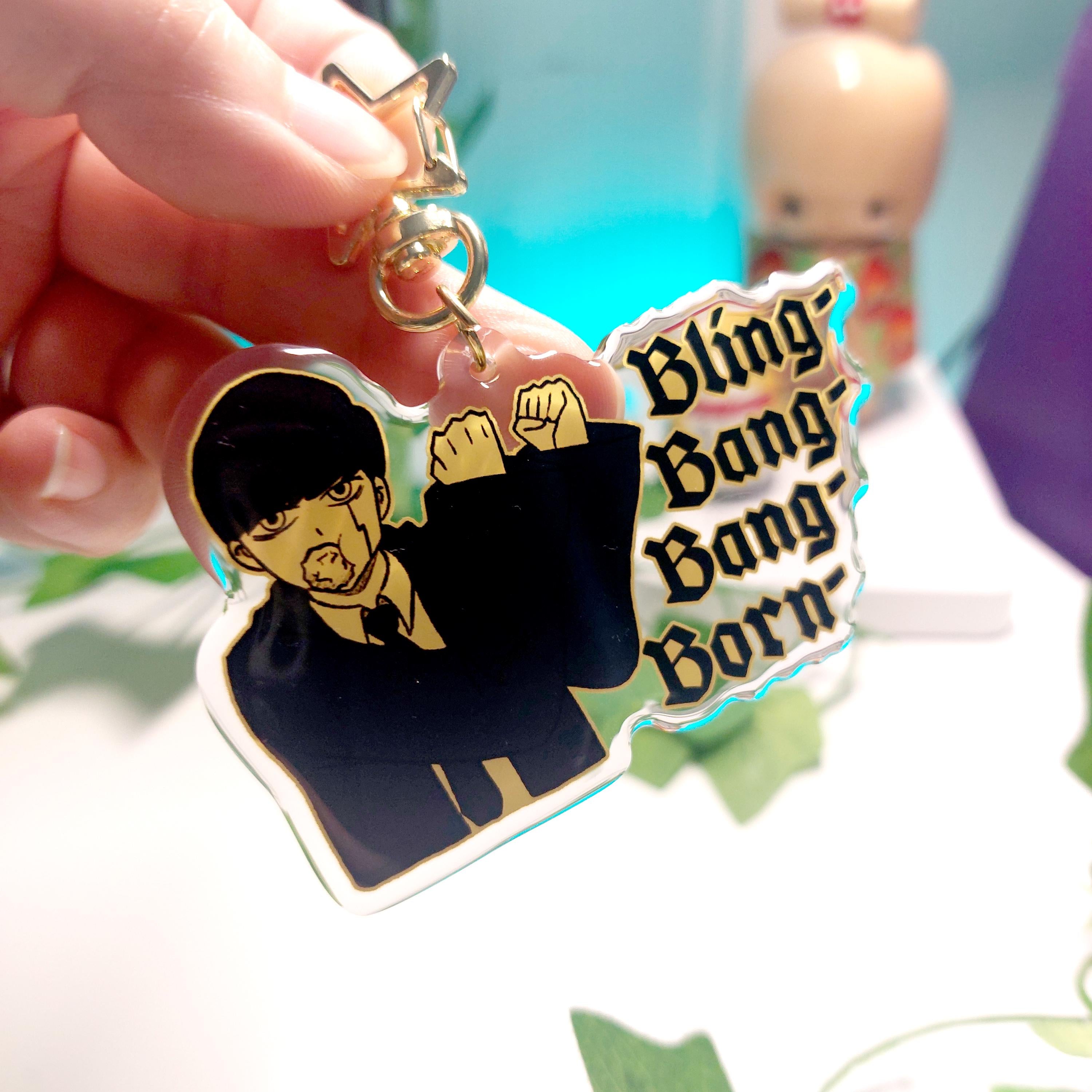 Wizard and Muscles Inspired Anime Keychain